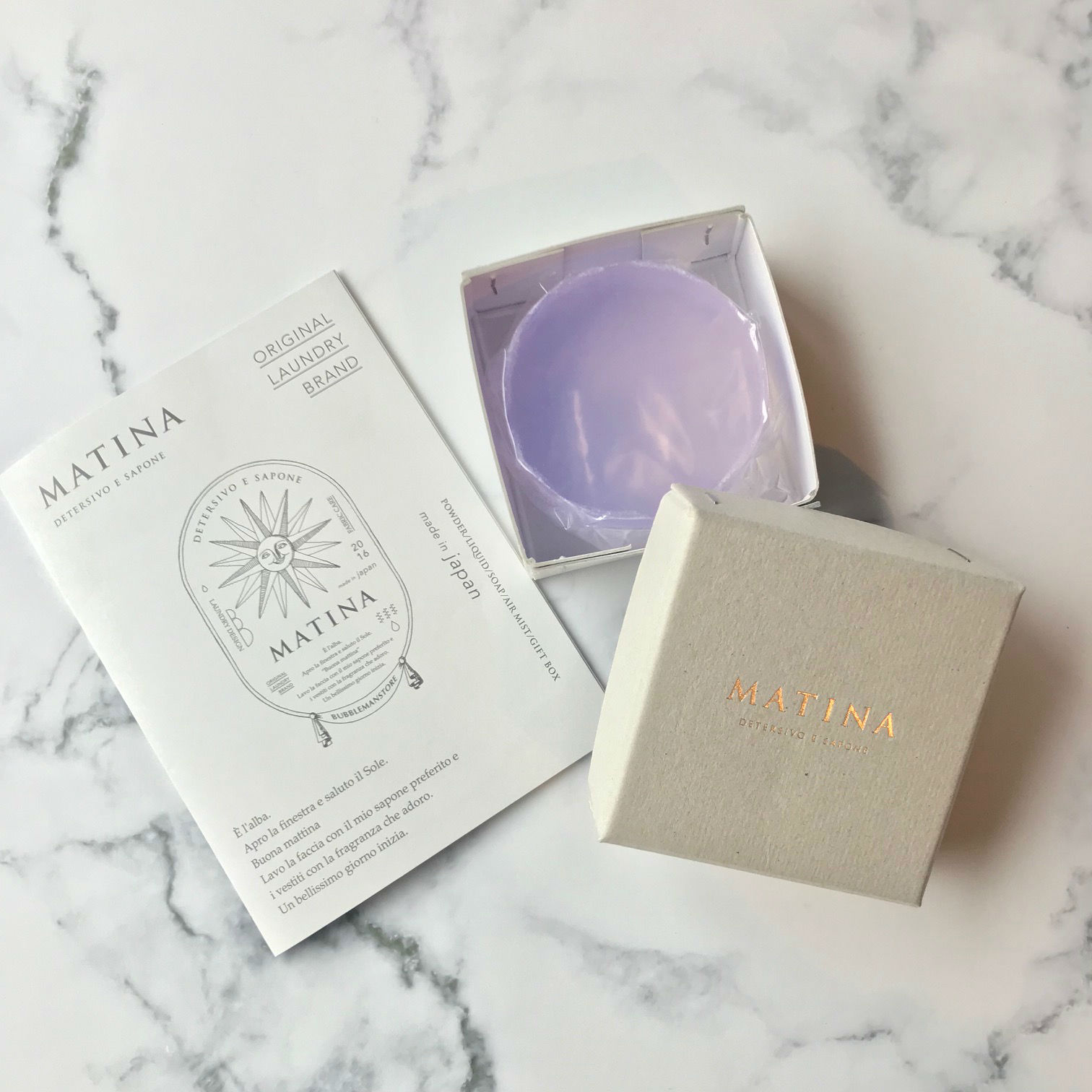 MATINA BODY　REFRESH（固形石鹸）