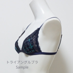 *トライアングルブラ<br>Cannelle2