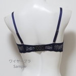 *ワイヤーブラ<br>Cannelle7
