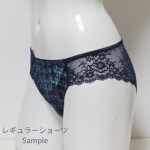 *レギュラーショーツM/L<br>Cannelle6
