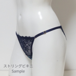 *ストリングビキニ<br>Cannelle5